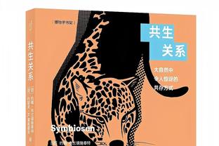 土媒：国米那不勒斯米兰和德甲队竞争卡迪奥卢 球员身价1700万欧